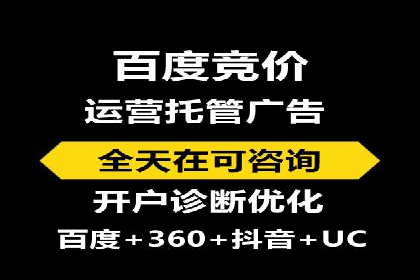 信息流平台案例分享：大数据驱动的个性化推荐