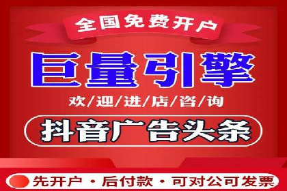 百度SEO优化公司成功案例分享：一家中小企业的网络推广之路